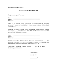 Ngomongin tentang contoh surat kuasa pembuatan npwp merupakan hal yang cukup menarik terlebih untuk anda yang memang sedang mencari contoh surat kuasa pembuatan npwp nah kami sudah menyiapkan data yang cukup akurat untuk anda. 12 Download Format 3 Contoh Surat Pencabutan Surat Kuasa File Word Pdf