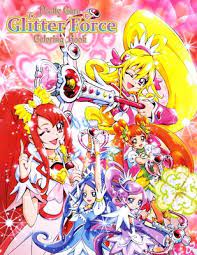 Shining bright here comes the glitter force. Pretty Cure Glitter Force Coloring Book Smile Precure Rainbow Healing All Stars Dx By Kyua Futari