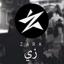 زارا، یکی از بزرگترین برندهای تولید پوشاک، عطر و زیورآلات دنیا است که در سال ۱۹۷۵ در اسپانیا تاسیس شد. Zara S K I L L A Zai Ø²Ø§Ø±Ø§ Ø²ÙŠ By Muhmmed Rezk
