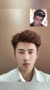 Classic Hairstyle Asian Men