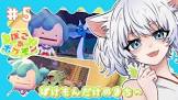 まいご (VTuber)