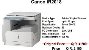 Europe, far east (asian countries, australia, new zealand, oceania). Photo Copier Machine On Sale Canon Ir2018 Qatar Living