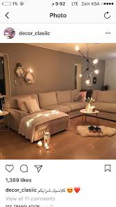 Pin On ديكور صاله