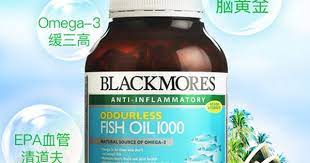 blackmores无腥味深海鱼油400粒 瓶欧米伽3中老年进口保健品 shampoo bottle inflammatory personal care