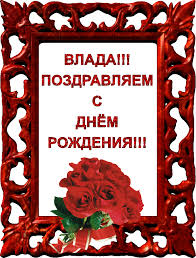 поздравления с днем рождения 1 год девочке крестнице в прозе Https Encrypted Tbn0 Gstatic Com Images Q Tbn 3aand9gcqqiv3nb Tnkrokrscumfo6jrqxycyyuf1oeg Usqp Cau