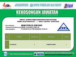Berikut maklumat iklan penawaran jawatan yang ditawarkan adalah seperti tajuk di atas. Jawatan Kosong Di Perlis Kangar Arau Kuala Berseri Padang Besar Seriab Dll Facebook