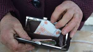 Aceştia vor depune dosarul la casa naţională de asigurări. DupÄ Recalculare Mai MulÈi Pensionari Vor Beneficia De Pensii Duble Evenimentul