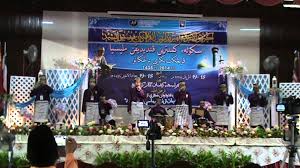 Pengurusan imtiaz yayasan terengganu, tingkat 3, bangunan yayasan terengganu, 20200 kuala terengganu,terengganu. Festival Nasyid Peringkat Negeri Terengganu Sm Imtiaz Kuala Berang By Man Muha