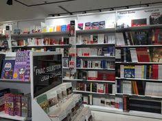 برنامج مكتبات افضل برنامج لادارة محلات المكتبات وبيع الكتب والأدوات المكتبية French Books Home Decor Workbook