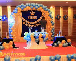 Balloon Arches Near Me Party Decoration Items Cheap Birthday Decorations Balloon Decorations Party