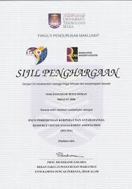 Program akademik kami, ditambah oleh latihan industri, melengkapkan graduan. Co Curriculum Records