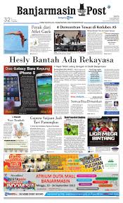Rare pepe gets blockchained made into tradable counterparty tokens in december of 2013. Banjarmasin Post Edisi Sabtu 15 September 2012 By Banjarmasin Post Issuu
