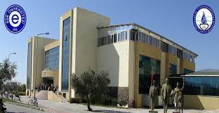 Ege üniversitesi lisans bölümleri taban puanları. Ege Universitesi Ozel Egitim Bolumu Ne Nerede