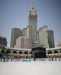 ب س م الل ه الر ح م ن الر ح يم و ال ع ص ر 1 إ ن ال إ ن س ان ل ف ي خ س ر 2 إ ل ا Ferry Building San Francisco Masjid Masjid Al Haram