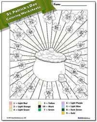 25 whole number problems that are well balanced and gradually increases in difficulty. Color By Number