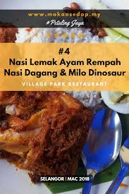 Nasi Lemak Ayam Goreng Kegemaran Tun Mahathir Di Petaling Jaya Menu Favorite Di Restoran Ini Ialah Nasi Lemak Ayam Goreng D Ayam Goreng Nasi Lemak Makanan
