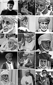 Sultan Qaboos Bin Saeed Al Saeed Iphone Wallpaper Quotes Love Sultan Qaboos Wallpaper Quotes