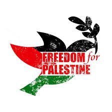 Taysir sharaf 's art experience also stands out, thanks to his paintings' wager on the strength of architectural elements that combine summarization and. Palestine Background Kolpaper Awesome Free Hd Wallpapers