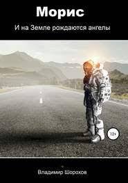 скачать бесплатно электронные книги в формате Epub и Fb2 Elektronnaya Biblioteka Skachat Elektronnuyu Knigu Besplatno V Formate Epub Fb2 Rtf Mobi Pdf Na Telefon Android Ajfon Ipad Ili Chitat Knigi Onlajn With Images