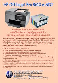 File is 100% safe, uploaded from harmless source and passed avira virus scan! How To Refill Panasonic Kx Mb1500 By Drill A Hole Enjoyfasr