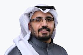 Digital Technology Forum 2023