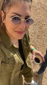 פרופיל של ‏רעות בייניש‏‎