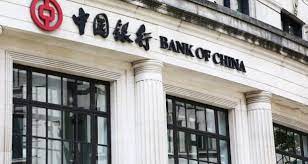 (spółka akcyjna) oddział w polsce operates under the brand name industrial and commercial bank of china. Bank Of China Europe Head Zhou Li Hong Archives Greek City Times