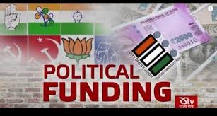 इलेक्टोरल बॉन्ड रद्द होने के बाद एक साल में ही तीन गुना बढ़ी पॉलिटिकल फंडिंग