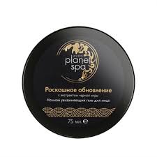Avon Planet Spa роскошное обновление с экстрактом черной икры цена Uvlazhnyayushij Gel Dlya Lica Avon Planet Spa Roskoshnoe Obnovlenie S Ekstraktom Chernoj Ikry Otzyvy Pokupatelej