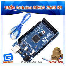 Arduino Mega 2560 ราคาถูก ซื้อออนไลน์ที่ - ก.ค. 2023 | Lazada.co.th