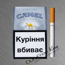 With that much manufacturing, the cigarette industry managed to make a new and 'healthier' low tar and nicotine cigarettes. Buy Duty Free Camel Blue Cigarettes Online Duty Free King