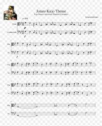 Transparent Jotaro Kujo Png Stardust Crusaders Sheet Music Png Download Vhv Here are only the best jotaro kujo wallpapers. stardust crusaders sheet music png