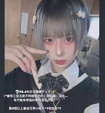 打風前夕應否打J? | LIHKG 討論區