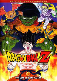 1991 Dragon Ball Z La Sfida Dei Guerrieri Invincibili See More At Http Giocomagazzino Blogspot Com 2015 04 F Dragon Ball Z Dragon Ball Dragon Ball Super
