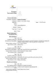 Choose a cv template, fill it out, and download in seconds. Europass Cv Sample Eng Lt