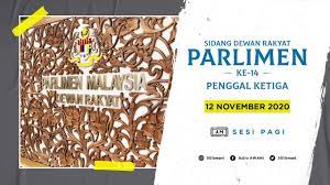 Persidangan dewan rakyat hari ini ditangguhkan pada 3.30 petang, lebih awal daripada kebiasaan, selepas kelulusan usul pelantikan enam ahli jawatankuasa pemilih yang baharu persidangan dewan rakyat yang bermula hari ini di bangunan parlimen, kuala lumpur. Langsung Sidang Dewan Rakyat 12 November 2020 Sesi Pagi Youtube