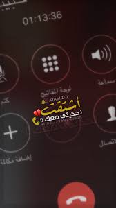 We did not find results for: Ø±Ù…Ø²ÙŠØ§Øª ØªØµØ§Ù…ÙŠÙ… Ø§Ø´ÙƒØ§Ù„ ØªØµØ§Ù…ÙŠÙ… Ø±ÙˆØ¹Ø© ÙˆØ¬Ù…ÙŠÙ„Ø© Ø±Ù…Ø²ÙŠØ§Øª