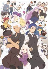 Pin By Erai Raws On Random Anime Fate Stay Night Anime Fate Anime Series Anime