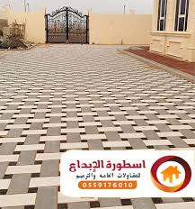باركية معلم دهانات جدة اسطورة الإبداع للدهانات والديكورات