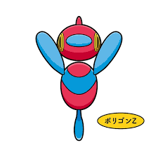 yst on instagram デコキャラシール風イラスト ポリゴンz 持ち物 性格 れいせい ポケモン ポケモンgo ポケモンソードシールド ポケモンイラスト 寶可夢 포켓몬스터 イラスト illustrat 風 イラスト ポリゴン ポケモン ポケモン