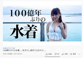 Shoko nakagawa is a japanese tarento, actress, voice actress, illustrator, and singer. Kayc4p5jpu9uwm