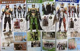 仮面ライダー kamen rider おしゃれまとめの人気アイデア pinterest larryng 仮面ライダー 東宝