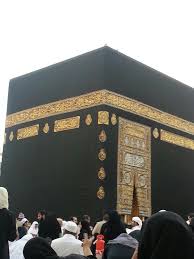 Mecca Makkah Umrah Islam Muslim Caaba Pray مكه الكعبه الإسلام مسلمين عمره صلاه صور للحرم المكي أثناء العمره Mecca Broadway Shows Dream