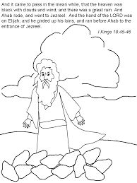 New testament coloring pages (free download all 27 books). 1kings18 45 Bible Coloring Pages Coloring Page Book For Kids