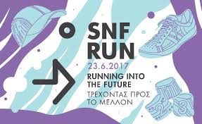 Il gruppo, la maglia e la causa comune. Snf Run Trexontas Pros To Mellon Gorun
