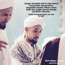 Doa al habib ali zaenal abidin bin abu bakar al hamid | julai 21, 2017. 9 Habib Ali Zaenal Abidin Bin Alwi Alkaff Ideas Islamic Quotes Islam Quotes