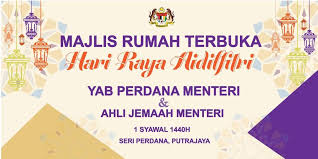 Tigebadek menjadi tetamu jemputan di dalam program borak kopitiam tv3. Jab Perdana Menteri On Twitter Majlis Rumah Terbuka Hari Raya Aidilfitri Yab Perdana Menteri Ahli Jemaah Menteri Pada 1 Syawal 1440h Di Seri Perdana Putrajaya Orang Ramai Di Jemput Hadir Https T Co Gh4n4p4hdc