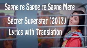 Sapne Re Lyrical Video With Translation Secret Superstar Amit Trivedi Kausar Munir Meghna Youtube Matthew jordan mj song : sapne re lyrical video with translation secret superstar amit trivedi kausar munir meghna