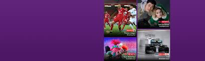Sky Upgrade On Tivo Upgrade To Sky Sports Virgin Media