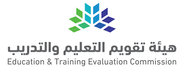 Etec still works in strong. Education And Training Evaluation Commission